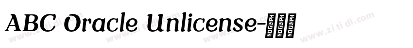 ABC Oracle Unlicense字体转换